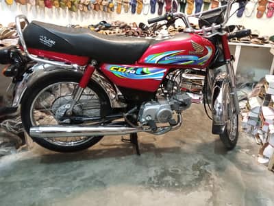 CD 70 everything okay original