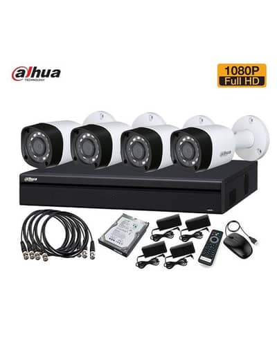 dahua analog 1080p 2mp CCTV complete