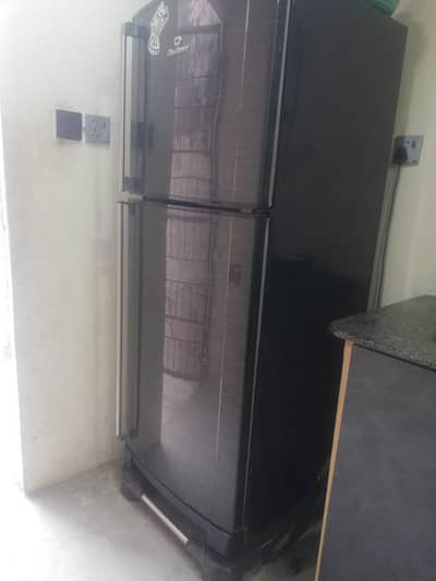 Freezer