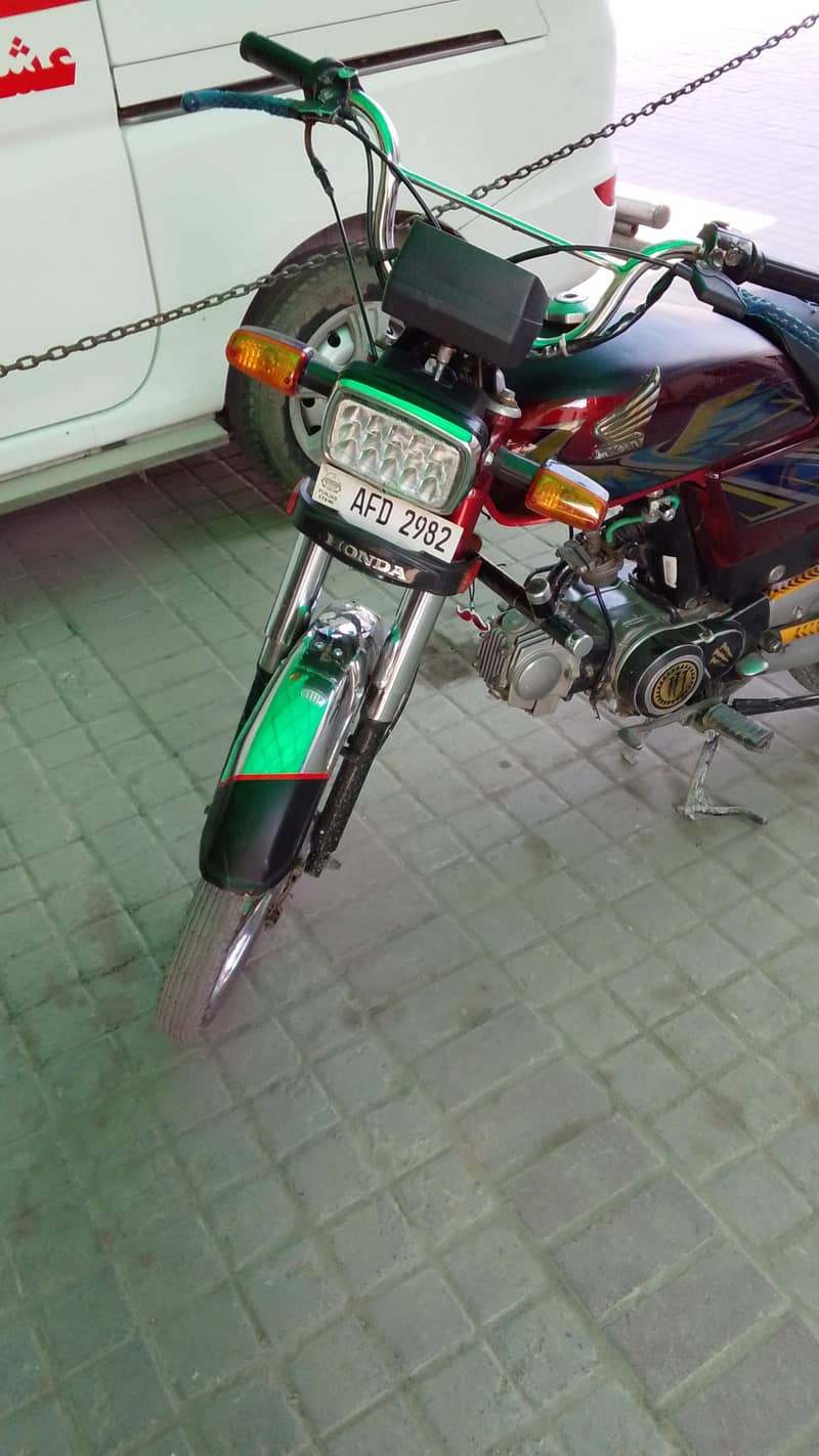 سی ڈی 70 موٹر سائیکل 0