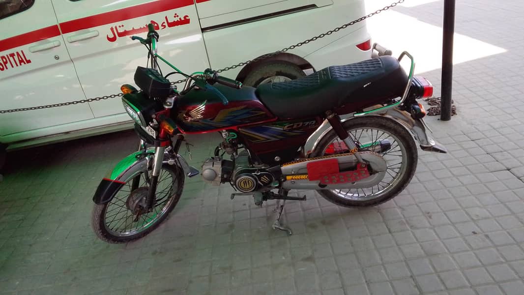 سی ڈی 70 موٹر سائیکل 2