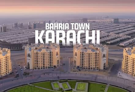 P25 PLOT FOR SALE IN BAHRIA