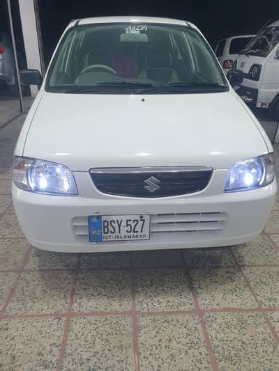 total janion lush condition