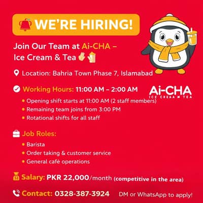 Order taker, Drink Maker (barista) international Brand