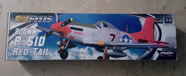 Rc plane