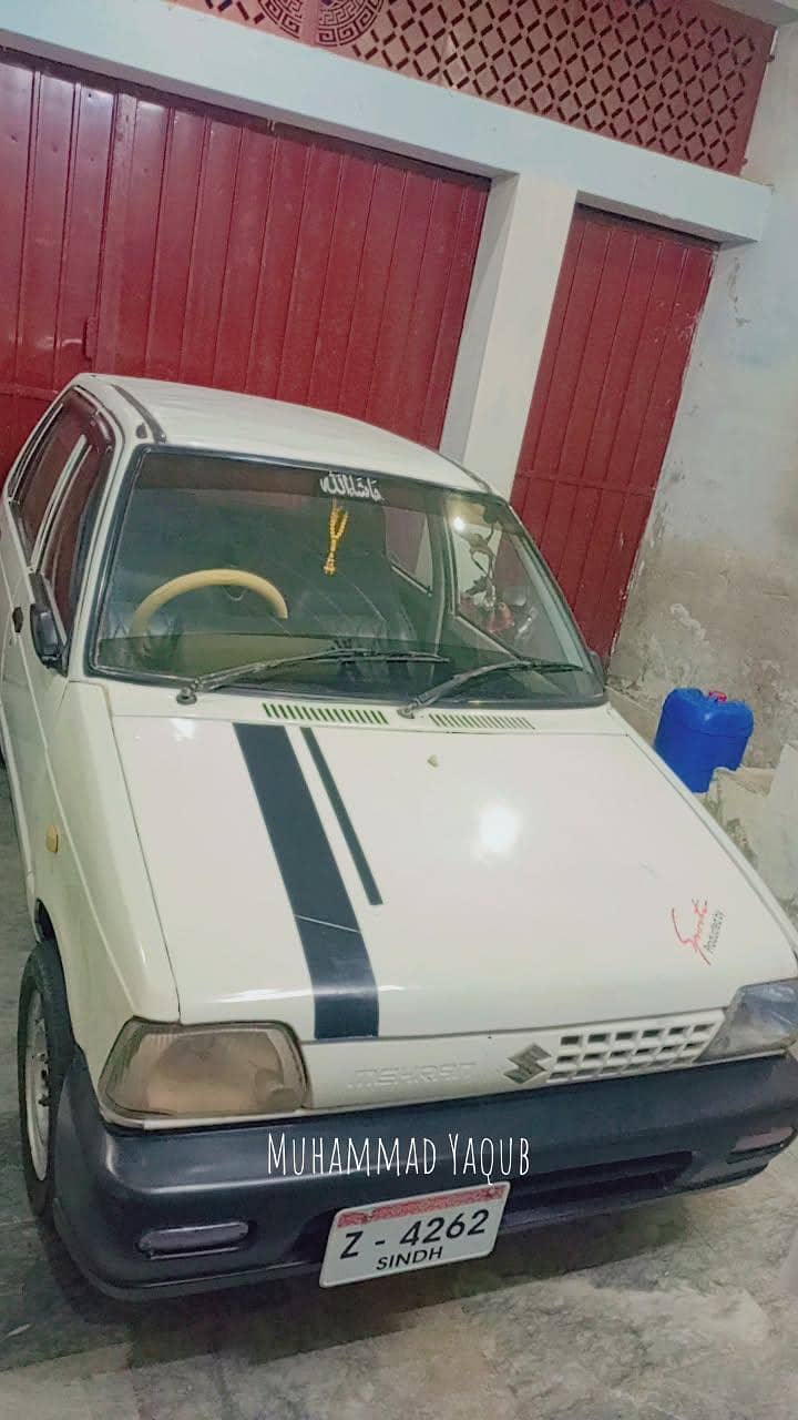 Mehran 7