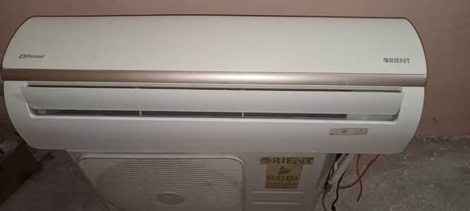 orient spite air condition