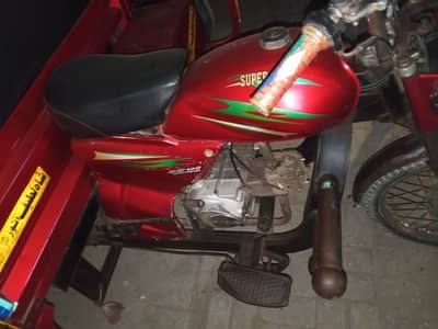 super star 2021 100cc loader