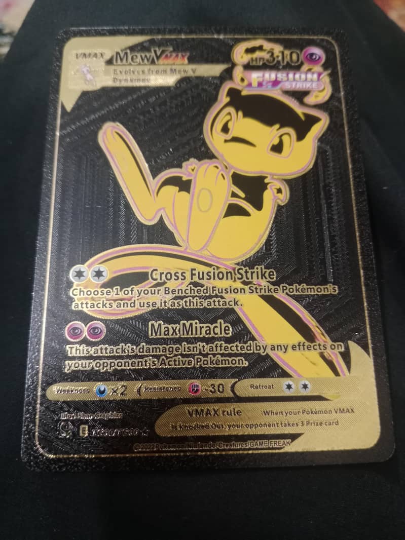Pokemon 0