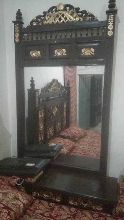 King size with dressing