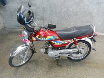 Honda CD 70 2021