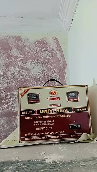 automatic voltage stabilizer