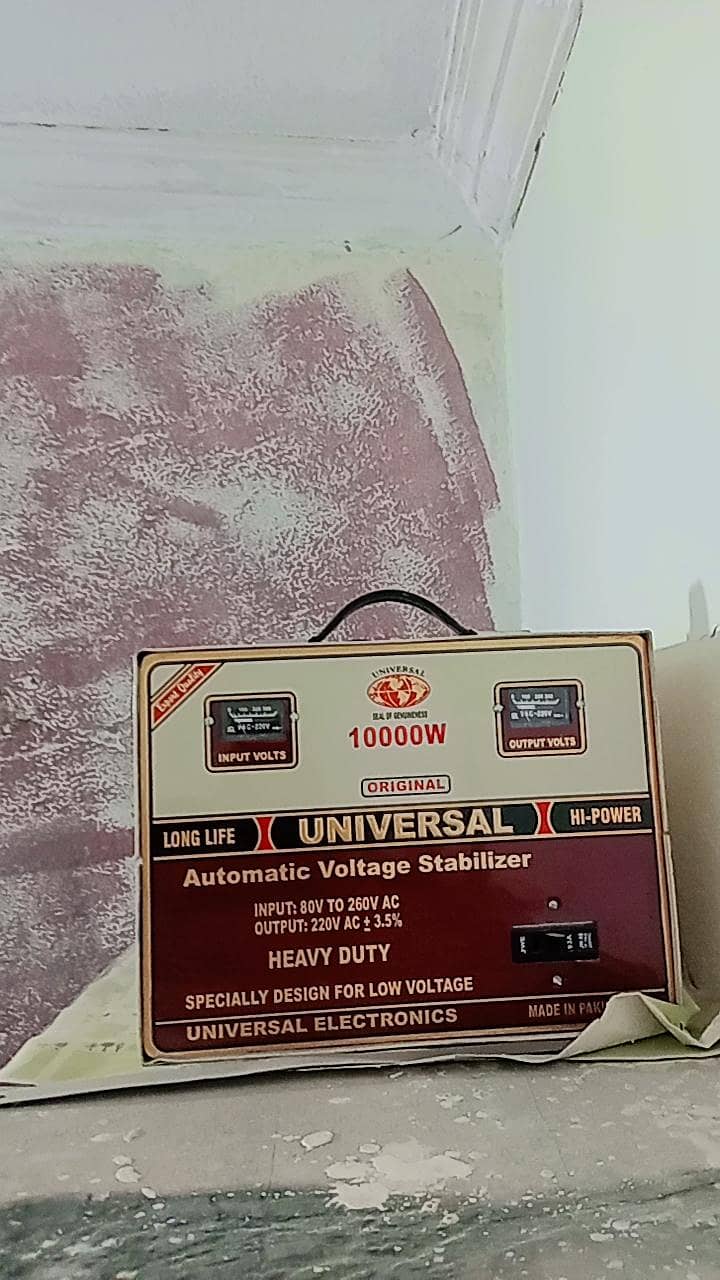 automatic voltage stabilizer 0