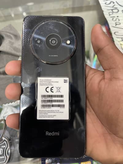 For sale