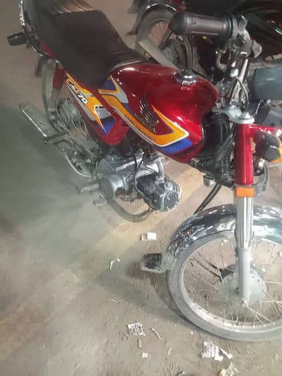 Honda 70
