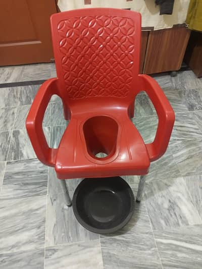 Commode Chair For Sale