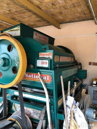 National Wheat Thresher