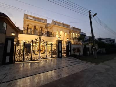 Executive Corner Listing: 22 Marla Brand New House Headline: Luxury Corner Mansion for Sale 40 Ft Road Modern Architecture