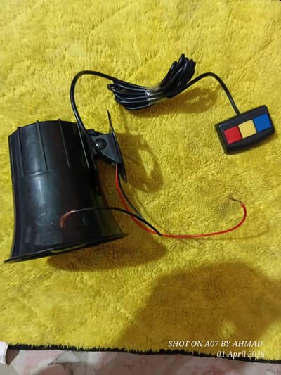 police hooter / police siren