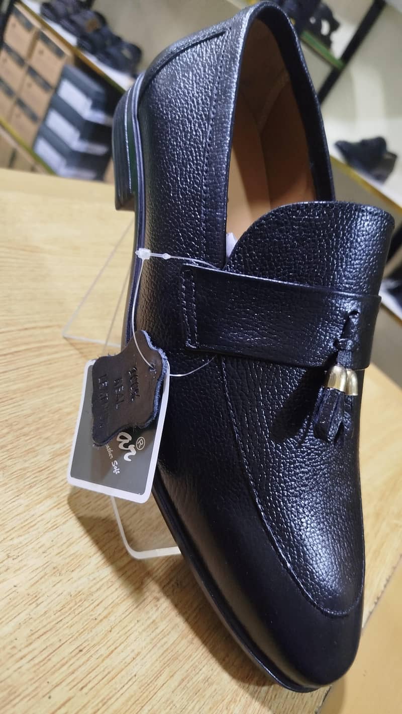 نیو شوز لیدر 1