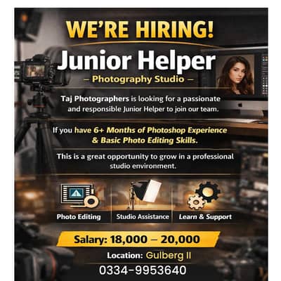 junior helper