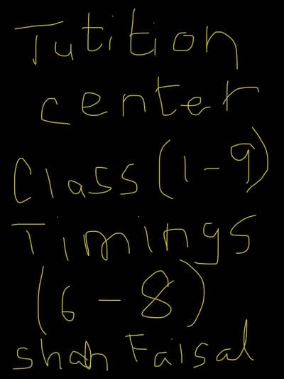 Tuition center class (1-9)