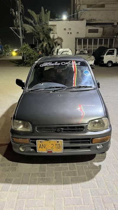 COURE 2007 CONTACT NO 0329/2319/411