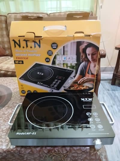 NTN HOT PLATE FOR SALE