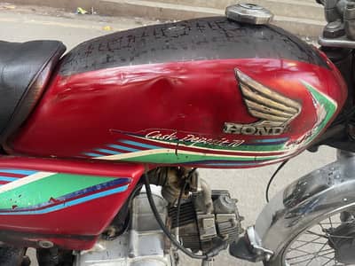 Honda cd 70 2017 modal (03094145900)