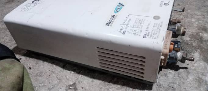 Rinnai Instant geezer