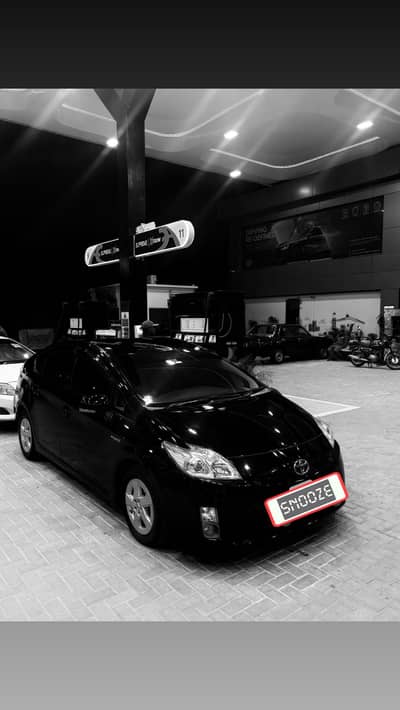 Prius 1.8 S touring limited edition