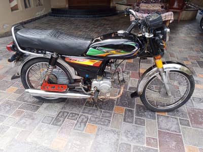 engine pack hy 03073012158 per کال کر len