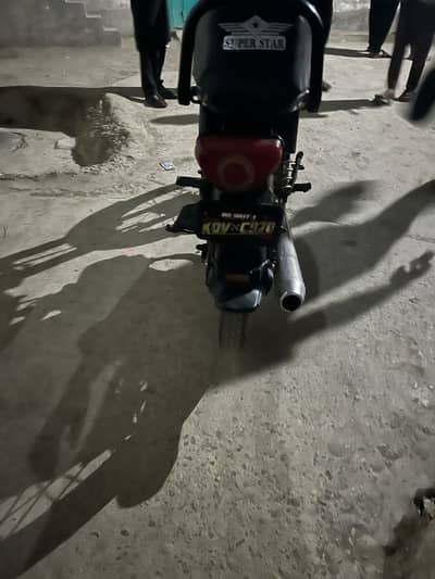 Super star 70 2021 model bike