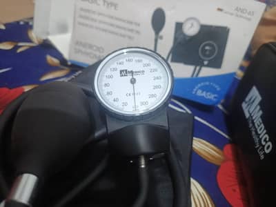 blood pressure machine