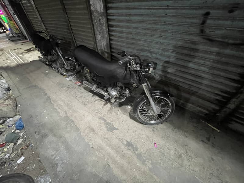 Super star 6