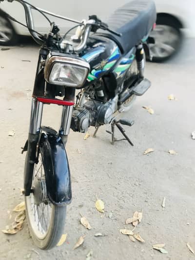 70 for sale