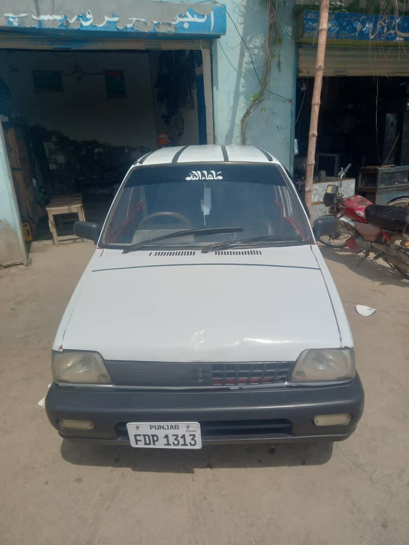 03461386682 contact number 1