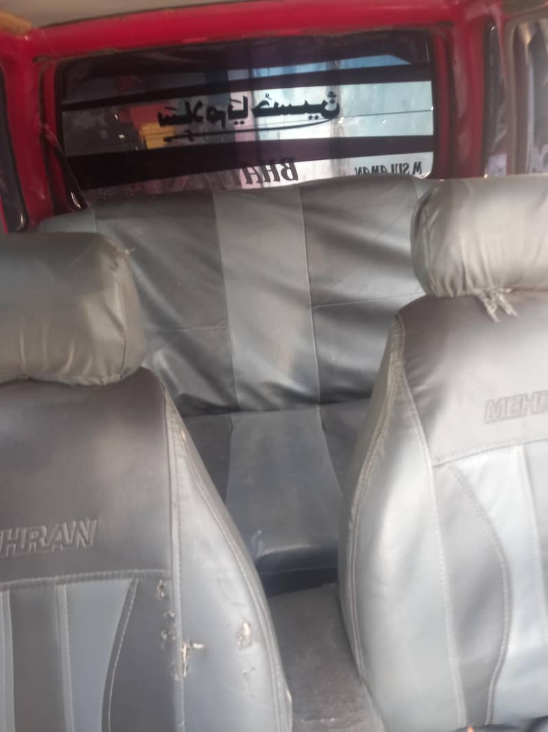 03461386682 contact number 3