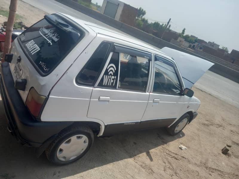 03461386682 contact number 5