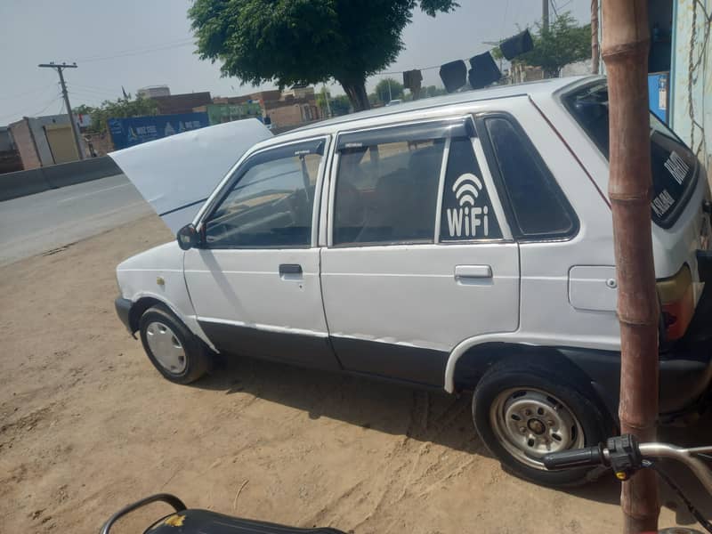 03461386682 contact number 6