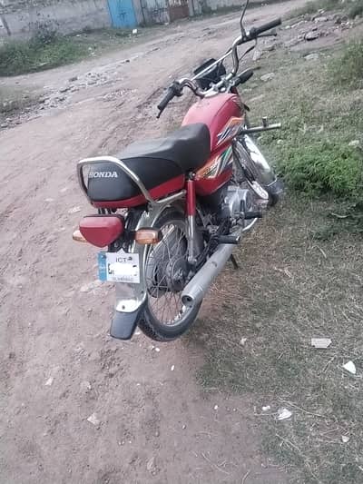 Honda CD 70 2020