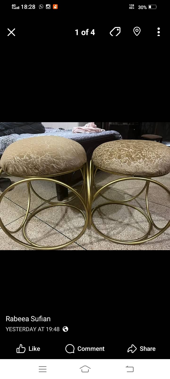 New style stool 3