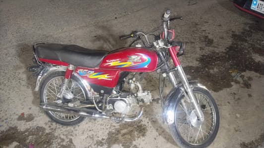 bike parts change ingine janman