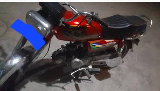 urjunt bike for slae