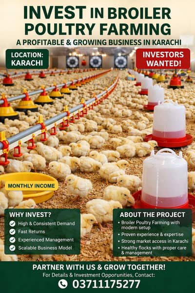 we are expert to manage & grew poultry