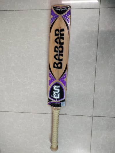 Hard Ball Cricket Bat