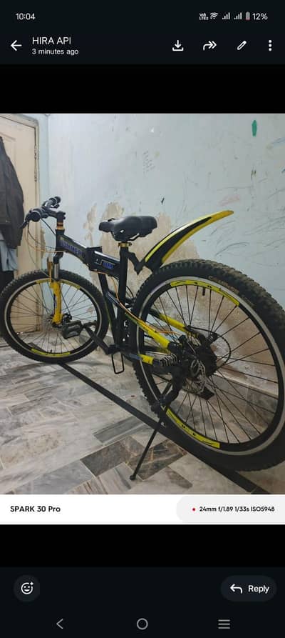 HUMMER FOLDING CYCLE FOR SALE