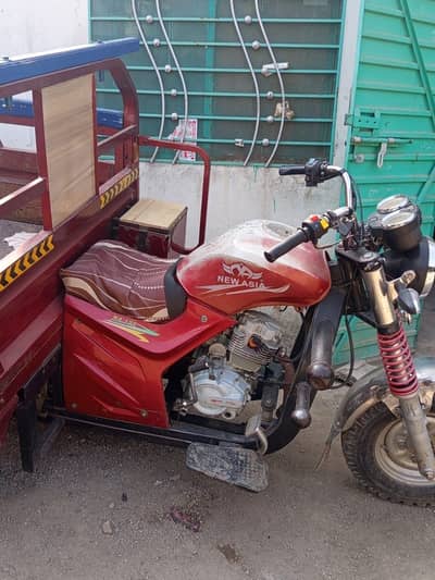 New Asia Loader rikshaw