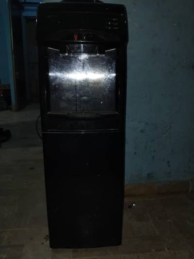 dispenser
