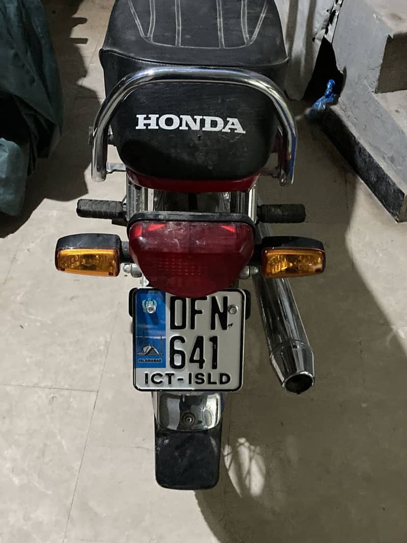 Honda 70 6